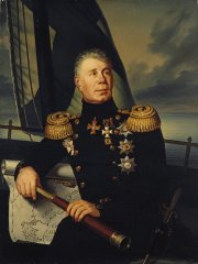 Адмирал Иван Крузенштерн