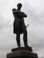Памятник Ивану Крузенштерну