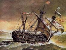 Картина магеллановского корабля Виктория